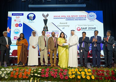 FKCCI Award -2023